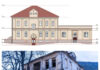 Нова Митрополија ќе се гради на местото на Стариот суд во Струмица